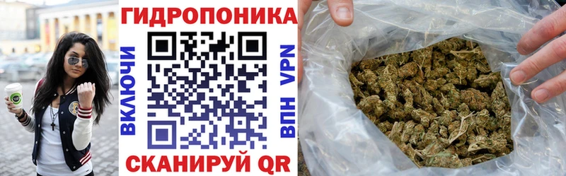 Купить наркотик Гаджиево АМФЕТАМИН Героин Мефедрон Бошки Шишки ГАШ Cocaine