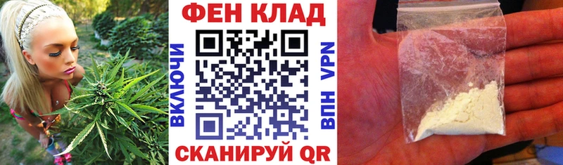 Amphetamine 98%  Гаджиево 