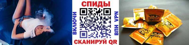 где купить наркоту  Гаджиево  БУТИРАТ GHB 