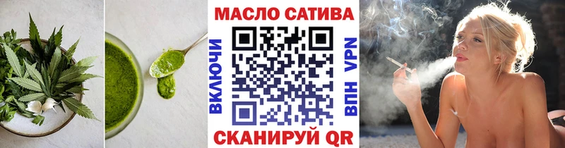 Cannafood марихуана Гаджиево