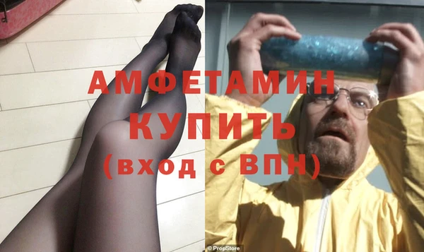 ПСИЛОЦИБИНОВЫЕ ГРИБЫ Лабытнанги