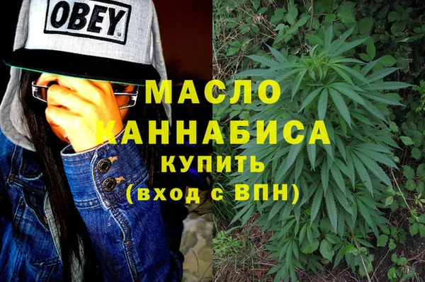 спайс Лагань