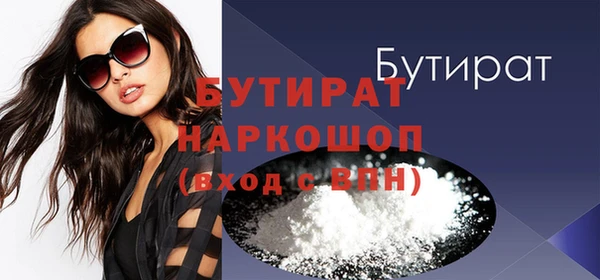 дурь Ладушкин