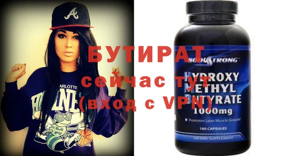 дурь Ладушкин