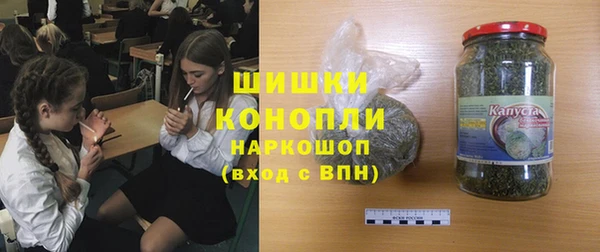 MDMA Premium VHQ Дмитровск