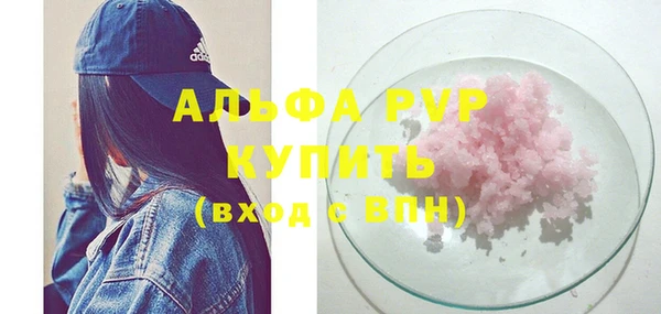 ПСИЛОЦИБИНОВЫЕ ГРИБЫ Лабытнанги