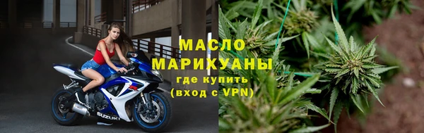 ПСИЛОЦИБИНОВЫЕ ГРИБЫ Лабытнанги
