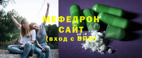 MDMA Premium VHQ Дмитровск