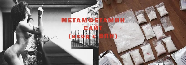 спайс Лагань