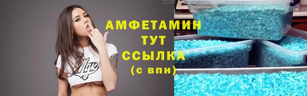 ПСИЛОЦИБИНОВЫЕ ГРИБЫ Лабытнанги
