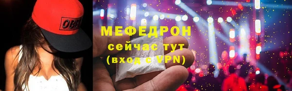 дурь Ладушкин