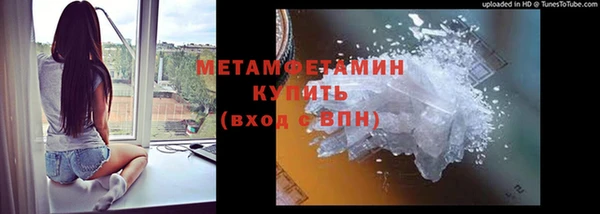 спайс Лагань