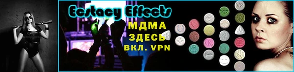 дурь Ладушкин