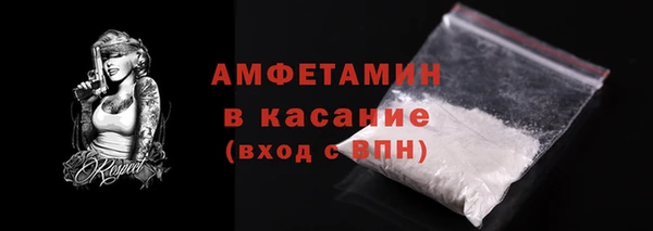 MDMA Premium VHQ Дмитровск