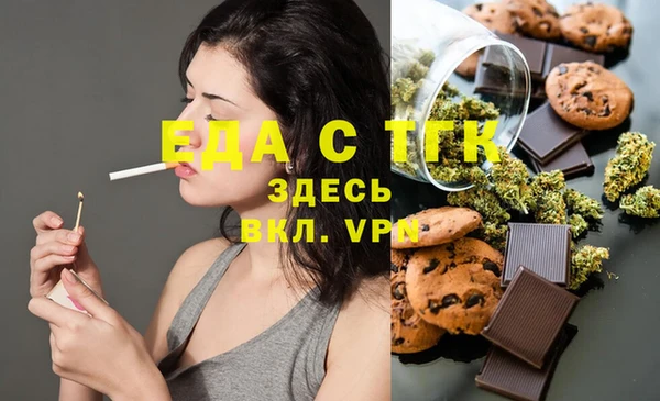 дурь Ладушкин