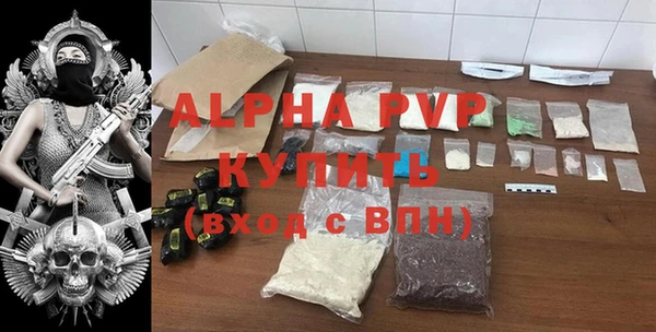 дурь Ладушкин