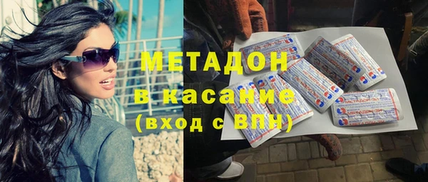 ПСИЛОЦИБИНОВЫЕ ГРИБЫ Лабытнанги
