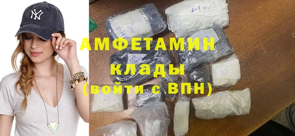 ПСИЛОЦИБИНОВЫЕ ГРИБЫ Лабытнанги