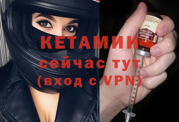 дурь Ладушкин