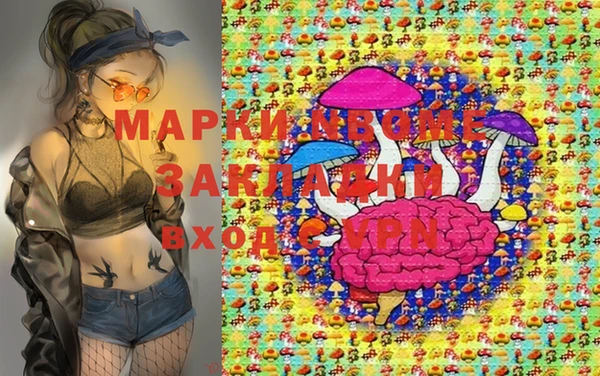 дурь Ладушкин