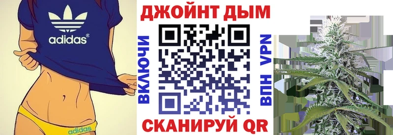 как найти закладки  KRAKEN ссылки  Марихуана индика  Гаджиево 